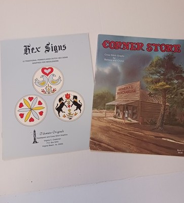 1978 + 79 Cross Stitch Graphs Booklets : Corner Store & Hex Signs Penns Dutch