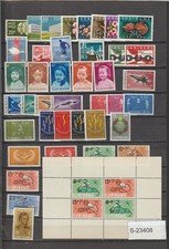 Suriname MNH lot from 1962 on S-23408