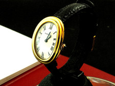 Cartier | Ref. 78094 | Damenuhr | Baignoire |...