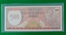 Surinam, Suriname 500 Gulden 1982, UNC,  P-129