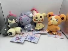 Don&rsquo;t Attack Me Plush Keyring (Pokemon devil "A-D" character)Form Japan New Gift