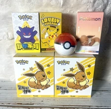 AUTHENTIC Lot of 6 Pokeman Blind Box Bundle Figure Poke Ball FUNISM Eevee