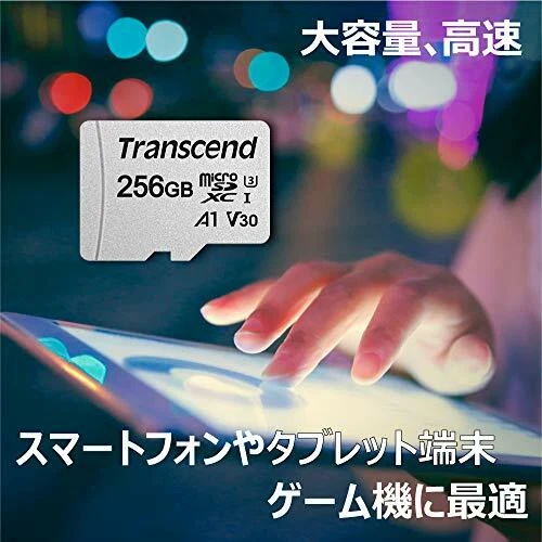 Transcend 256GB MicroSDXC/SDHC 300S Memory Card TS256GUSD300S From Japan - Image 3 of 4