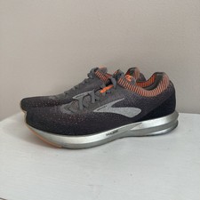 levitate 2 christmas