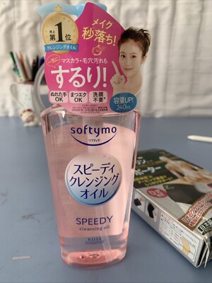 Kose - Softymo Speedy Cleansing Oil Pump  240ml