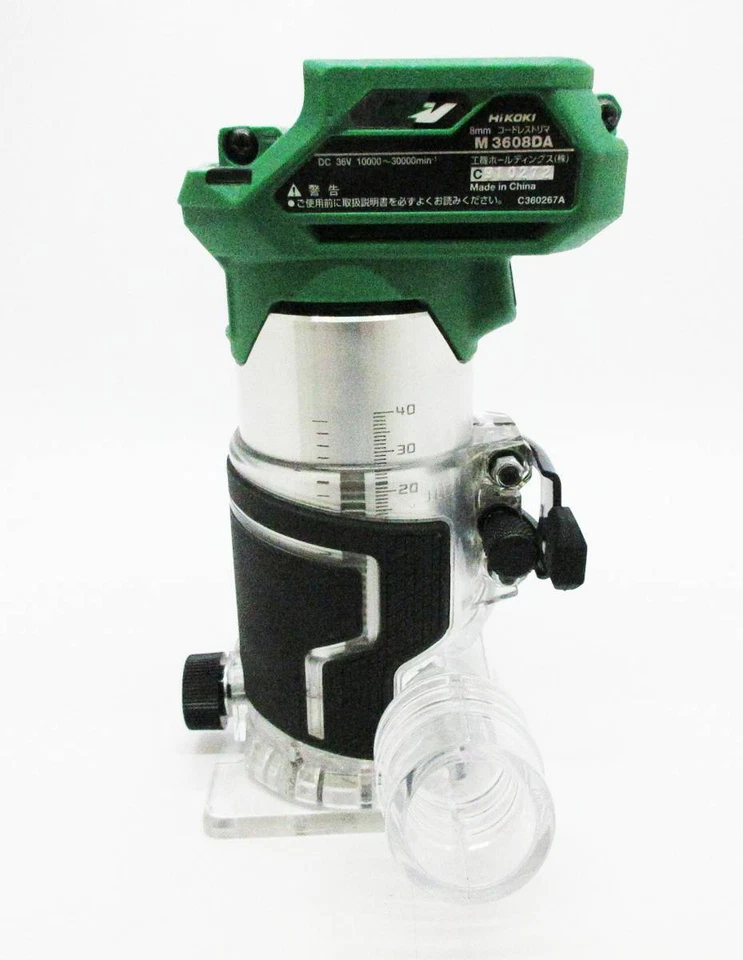HIKOKI 36V Cordless 30000rpm Electric Trimmer Shaft 6,8mm M3608DA (NN) Body Only - Image 4 of 4