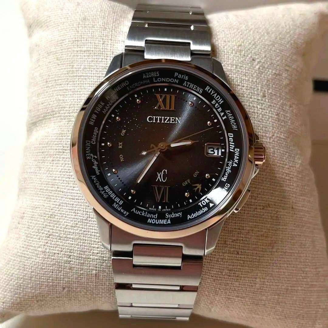 CITIZEN xC Basic Collection Cross Sea CB1020-89W … - image 1