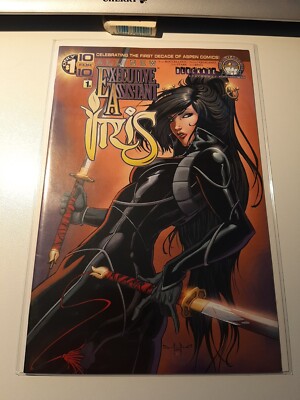 US ASPEN All New Executive Assistant Iris (2013) #1 COVER A