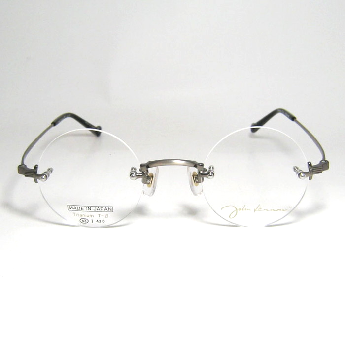 John Lennon JL1127-4-43 Glasses Non-prescription lenses Zero