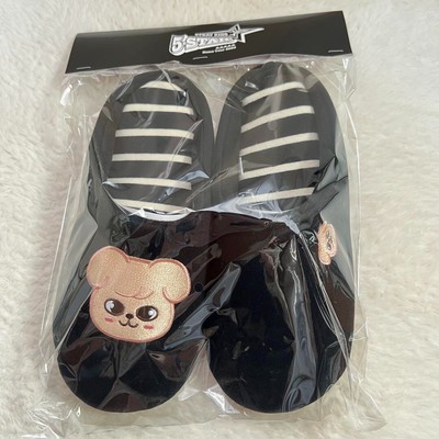 新品未開封 Stray Kids skzoo パピーム ブランケット＆ルームシューズ