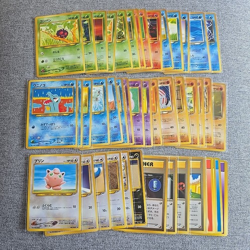 Pokémon Neo Destiny Common Set – WOTC Vintage Cards, NM-LP Condition, Includes Charizard Holo