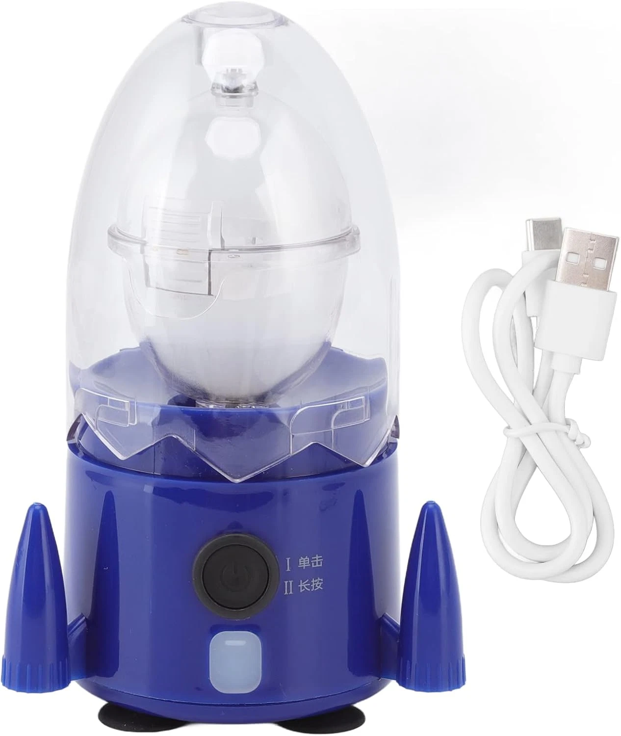Electric Egg Spinner Egg Scrambler, Electric Egg Yolk Mixer-Baker Tool Egg Extra