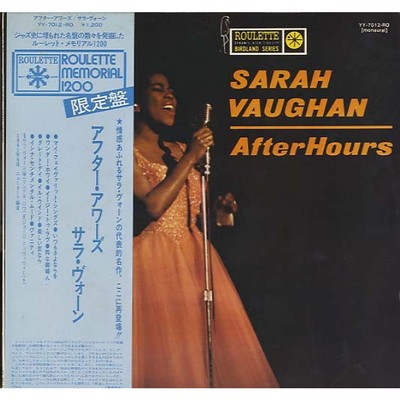 Sarah Vaughan - After Hours (Vinyl LP - 1961 - JP - Reissue)