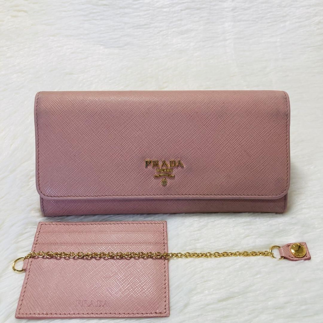Prada authentic long folding wallet in pink and beige pass case