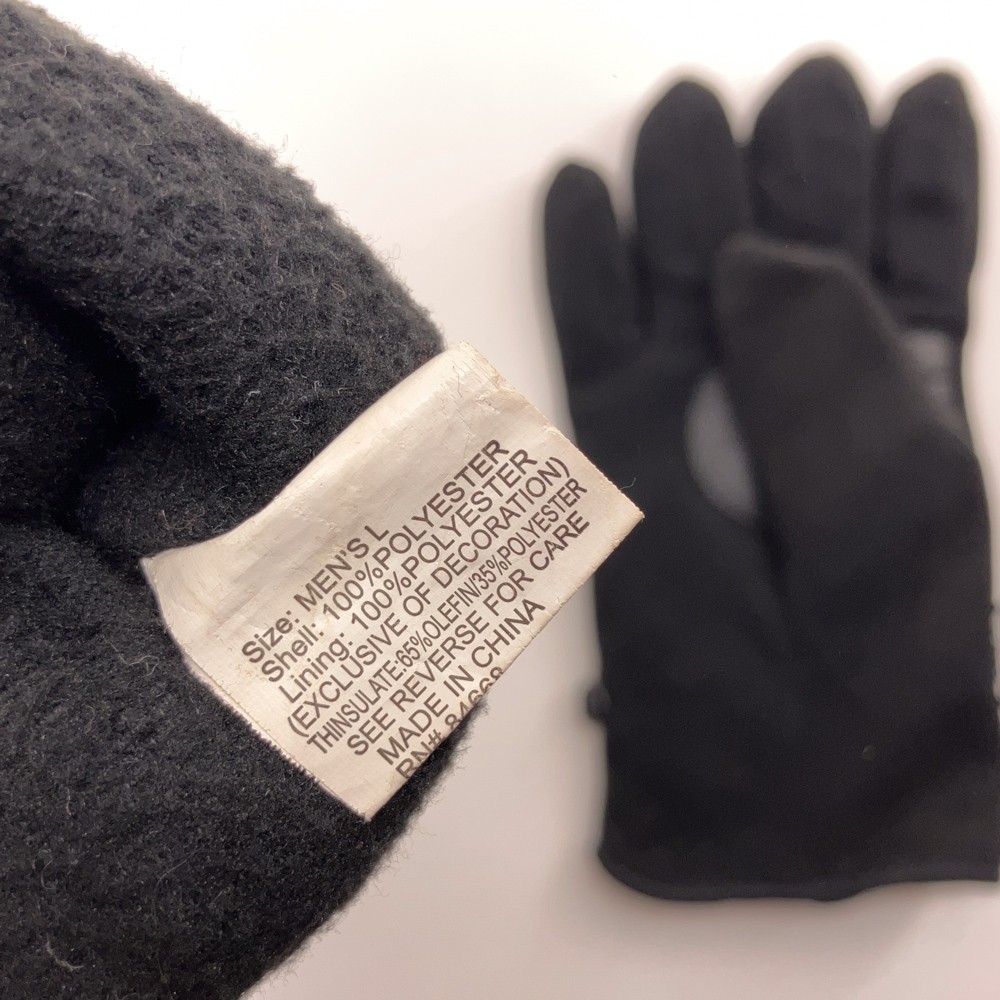 Men L Soft Polyester Outer Waterproof 40 Gram Ins… - image 4