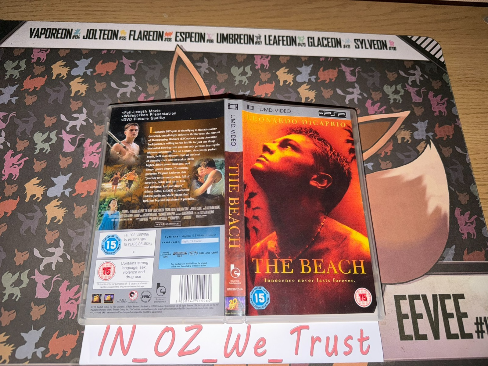 The Beach (Sony PSP, UMD, 2008)