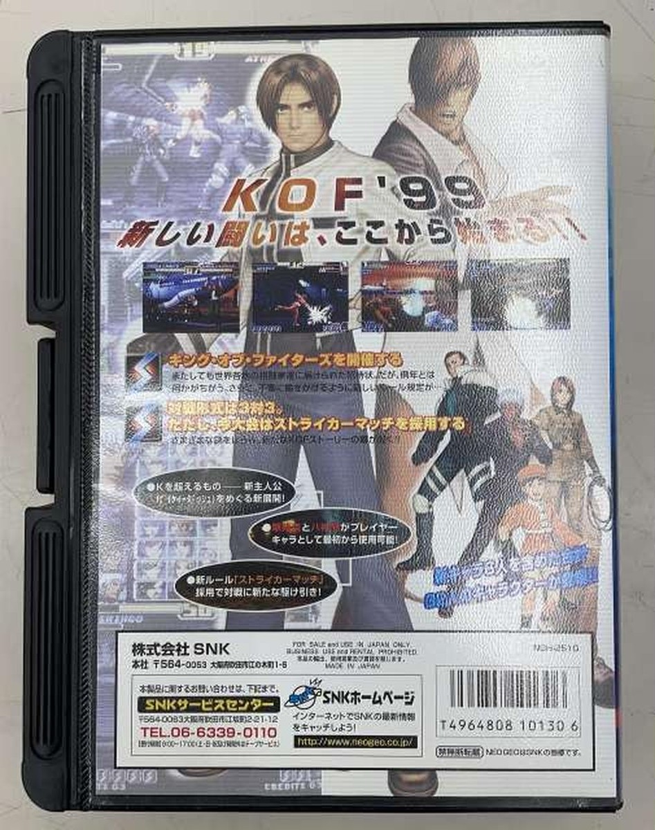 SNK Neo Geo The King of Fighters 99 KOF Fighting Game Cartridge