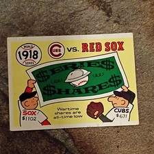 1918 World Series Cubs vs. Red Sox Baseball MLB Sports Trading Card