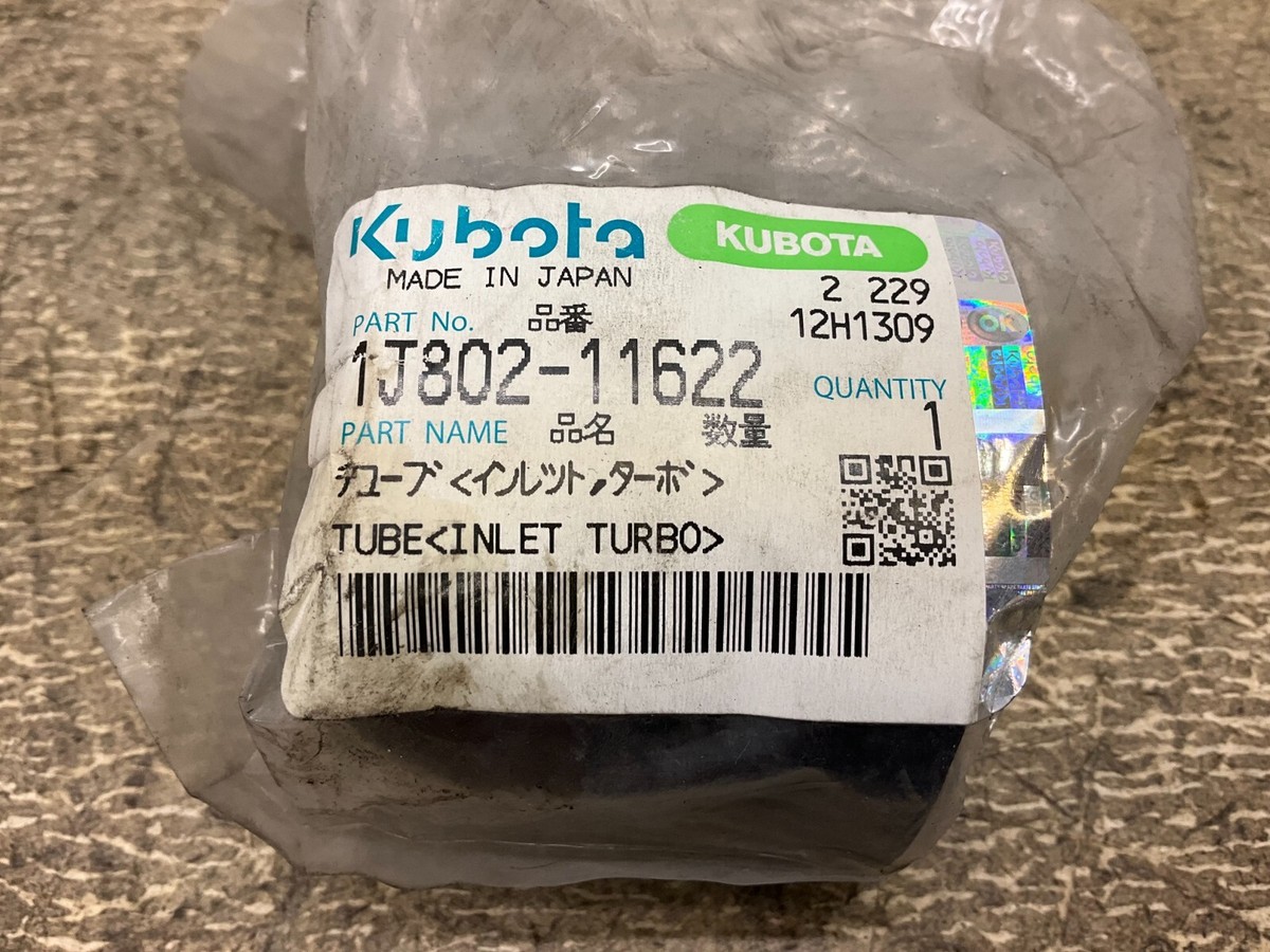 Kubota 1J802-11622 Inlet Turbo Tube 1J80211622 New (TSC) | eBay