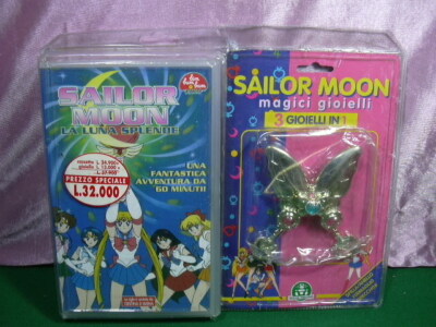 SAILOR MOON THE MOON SHINES 1996 VHS + MAGIC BUTTERFLY JEWELRY BIM BUM BAM MOC 