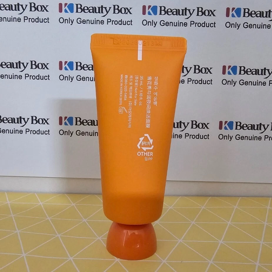 Sulwhasoo Overnight Vitalizing Mask 35ml Vitalizing Sleeping Mask Cream K-Beauty - Image 3 of 4