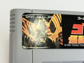 Godzilla Kaijuu Kaiju Daikessen Nintendo Super Famicom SFC SNES Used Tested JP