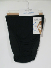 Jockey womens French Cut panties supersoft stretch 3 pair size 6/M style 2071