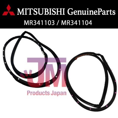 Mitsubishi WEATHERSTRIP RR TÜRÖFFNUNG OTR RH & LH Set MR341104 MR341103 OEM