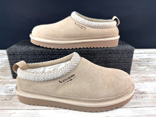 UGG KOOLABURRA-Slippers Womens 7 Burree Lined Mule Clogs 1159730 Sand Suede EUC