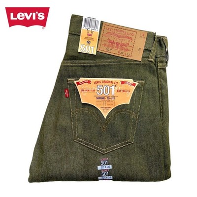 LEVIS×FUTURA 501 501® Slim Taper Fit Selvedge Men's Jeans - Dark Wash | Levi's® US