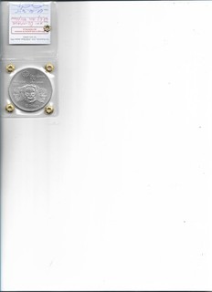 CANADA 10 DOLLARI ARGENTO 1974 FDC XXI OLIMPIADE PERIZIATA