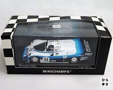 1/43 Porsche 956L GT3 24h Le Mans 1983 No.11 White Dark Blue