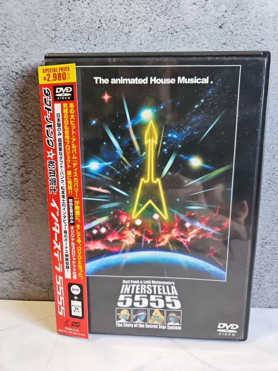 Preços baixos em Interstella 5555 | eBay