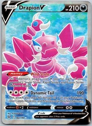 Drapion V (Full Art) 182/196 Lost Origin