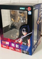 Yu Yu Hakusho Hiei Figure 1/8 Scale PVC ARTFX J KOTOBUKIYA Anime Manga Resale