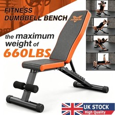 Multi Exercise Adjustable Folding Fitness Workout Bench with 7 Positions Fitness