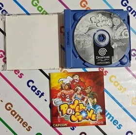 SEGA DREAMCAST POWER STONE PAL ITALIAN COMPLETE MINT POWERSTONE