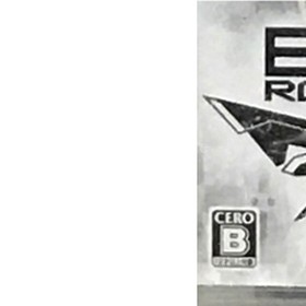 Black Rock Shooter The Game PlayStation Portable PSP NTSC-J CIB