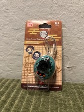 Bandai Tamagotchi Demon Slayer Kimetsu No Yaiba Tanjiro Brand New