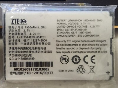 LI3715T42P3H654251 Battery For ZTE V790 N700 N790 N790s R750 U230 U722 U790
