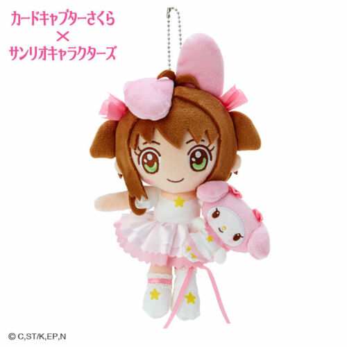 My Melody x Cardcaptor Sakura Plush Keychain Mascot Card Captor 