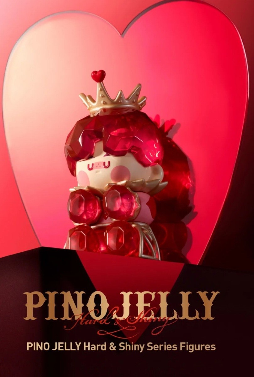 POPMART PINO JELLY Hard & Shiny シリーズ POP NOW:PINO JELLY Hard & Shiny Series Figures - POP MART
