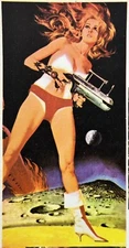 BARBARELLA JANE FONDA MEXICAN LOBBY CARD SET  UNUSED 1968