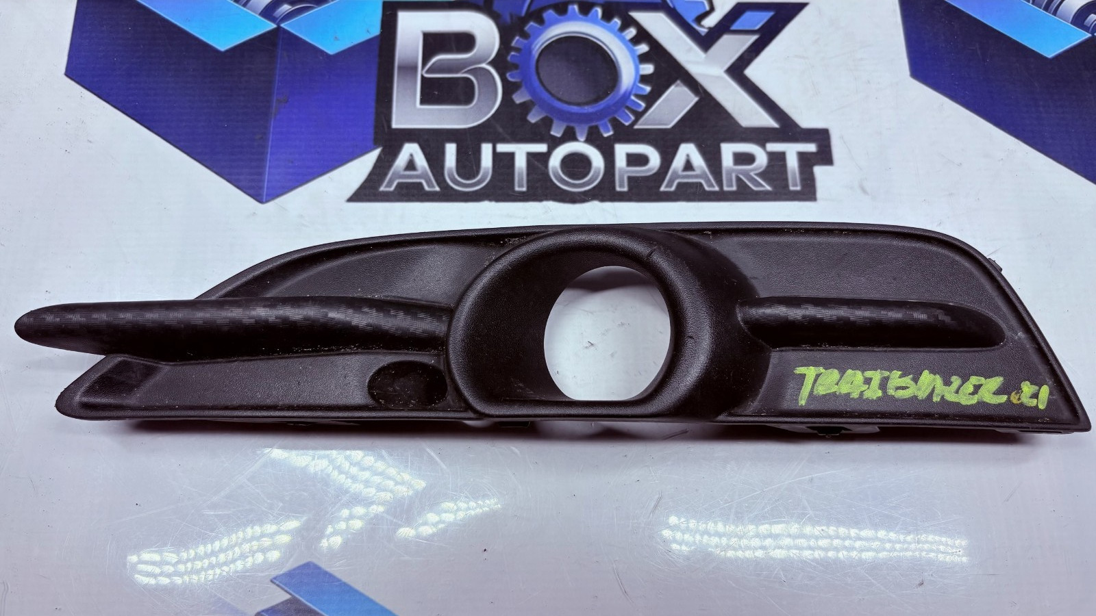 2021-2023 Chevrolet Trailblazer RH Front Right Fog Light Cover Trim 42615793 OEM