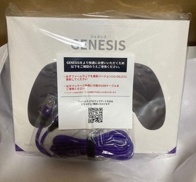 Void Gaming Genesis PC Wireless Gamepad Controller 2000Hz mit Upgrade Kabel