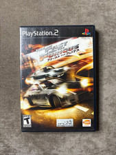 The fast and the furious for PS2