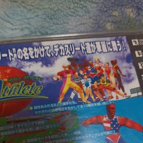 SEGA SATURN Decathlet and Victory Goal [2 pieces] SEGA SATURN GS-9096 and