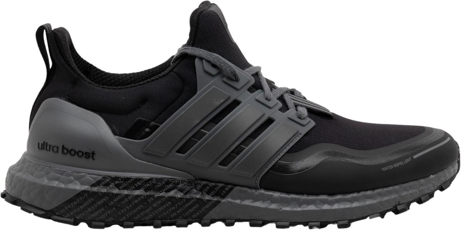 Adidas UltraBoost All Terrain Carbon for sale | eBay