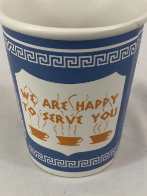 "We Are Happy To Serve You" Solo New York City Greek Diner Ceramic Coffee  Cup | eBay
