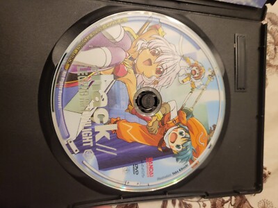 hack Legend of the Twilight - Vol. 1: A New World DVD Used